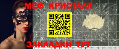 mdpv Берёзовский