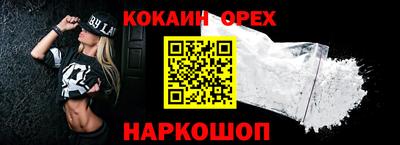 mdpv Берёзовский