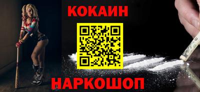 МДПВ Бийск