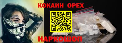 МДПВ Бийск