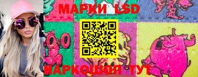 mdpv Берёзовский