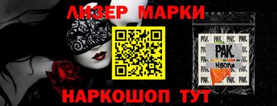 mdpv Берёзовский