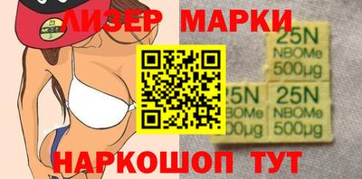 МДПВ Бийск