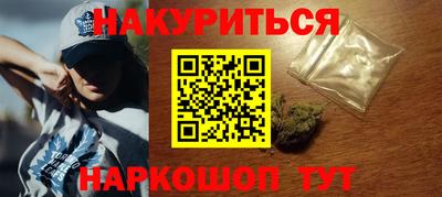 МДПВ Бийск