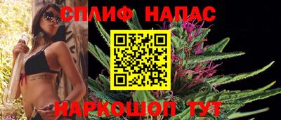 mdpv Берёзовский