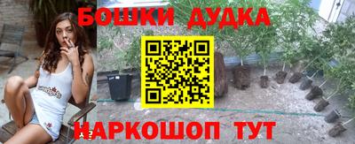 mdpv Берёзовский