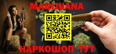 а пвп мука Беслан
