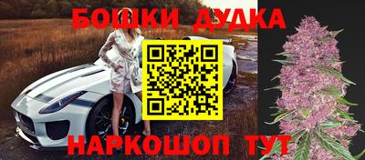mdpv Берёзовский