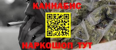 а пвп мука Беслан