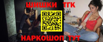 а пвп мука Беслан