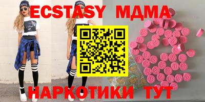 МДПВ Бийск