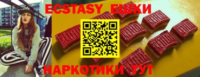 МДПВ Бийск