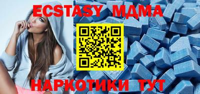 МДПВ Бийск