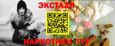 mdpv Берёзовский