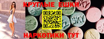 МДПВ Бийск