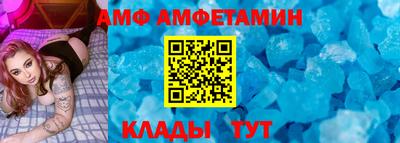 МДПВ Бийск