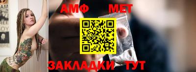 mdpv Берёзовский