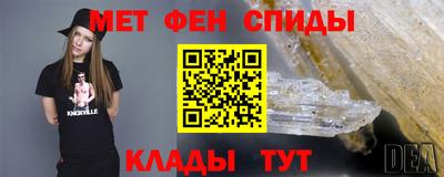 а пвп мука Беслан