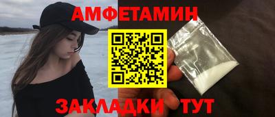 mdpv Берёзовский