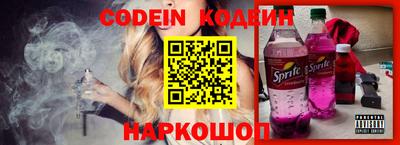 mdpv Берёзовский