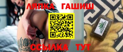 МДПВ Бийск
