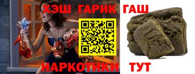 mdpv Берёзовский