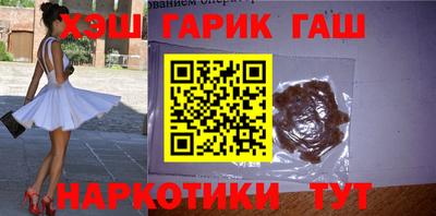 mdpv Берёзовский