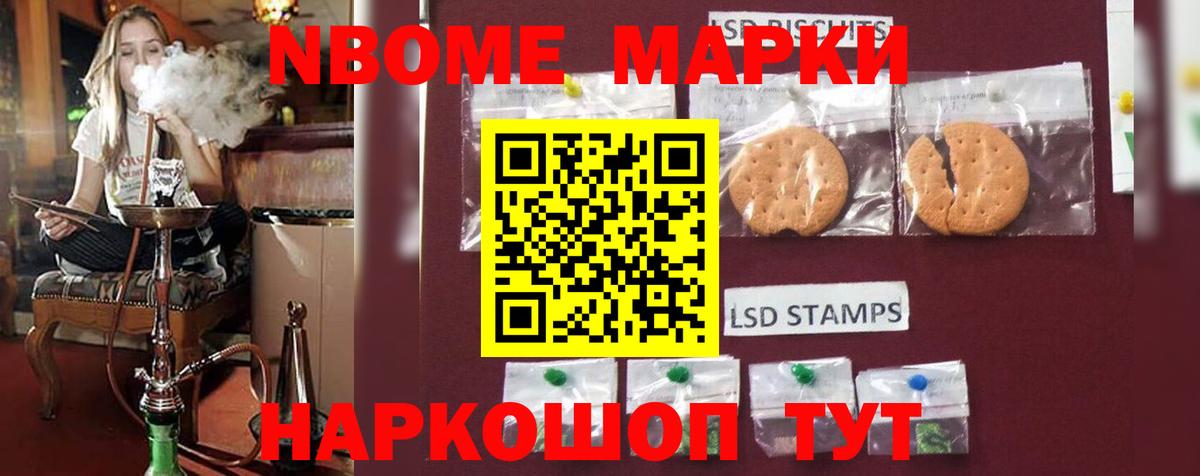LSD-25 экстази ecstasy  KRAKEN ONION  ЛСД экстази  LSD-25 экстази кислота  Кингисепп  Вход с VPN 
